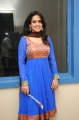 Telugu Actress Chinmayi Ghatrazu Latest Stills Photos Gallery Images