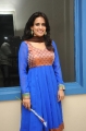 Telugu Actress Chinmayi Ghatrazu Latest Stills Photos Gallery Images