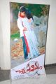 Chinna Cinema Movie Audio Release Photos