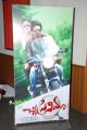 Chinna Cinema Movie Audio Release Photos