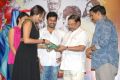 Chinna Cinema Movie Audio Release Function Stills