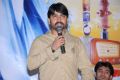 Director Ajay Kambhampati at Chinna Cinema Movie Press Meet Stills