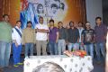 Chinna Cinema Movie Press Meet Stills