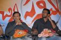 Chinna Cinema Telugu Movie Press Meet Stills