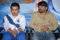 Director Ajay Kambhampati at Chinna Cinema Movie Press Meet Stills