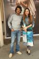 Upendra, Priyanka Trivedi @ Chinnari Movie Trailer Launch Stills