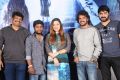 Chinnari Movie Trailer Launch Stills