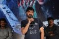 Chinnari Movie Trailer Launch Stills