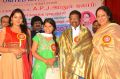 Chinnathirai Awards 2015 Photos