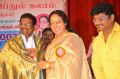 Chinnathirai Awards 2015 Function Photos