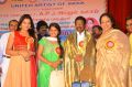 Chinnathirai Awards 2015 Function Photos