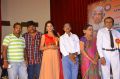 Chinnathirai Awards 2015 Function Photos