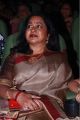 Radhika Sarathkumar @ Chinnathirai Nadigar Sangam 15th Anniversary Photos