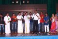 Chinnathirai Nadigar Sangam 15th Anniversary Photos