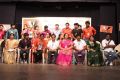 Chinnathirai Nadigar Sangam 2014 Election Winners Introduction Photos