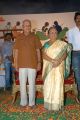 Singeetam Srinivasa Rao Felicitation at Chinni Chinni Aasa Audio Release