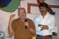 Chinni Chinni Aasa Movie Audio Launch Photos