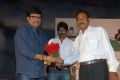 Chinni Chinni Aasa Movie Audio Release Photos