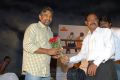 Chinni Chinni Aasa Movie Audio Launch Photos