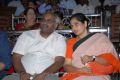 MM Keeravani with wife Srivalli at Chinni Chinni Aasa Audio Release Photos