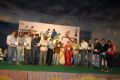 Chinni Chinni Aasa Movie Audio Release Photos