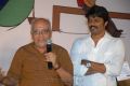 Chinni Chinni Aasa Movie Audio Launch Stills