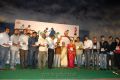 Chinni Chinni Aasa Movie Audio Launch Photos