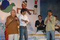 Chinni Chinni Aasa Movie Audio Release Photos