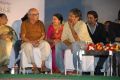 Chinni Chinni Aasa Movie Audio Release Photos