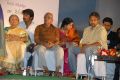 Chinni Chinni Aasa Movie Audio Launch Stills