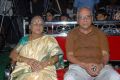 Singeetham Srinivasa Rao wife Kalyani at Chinni Chinni Aasa Audio Release Photos