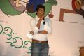 Chinni Chinni Aasa Movie Audio Release Photos