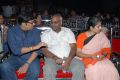 MM Keeravani with wife Srivalli at Chinni Chinni Aasa Audio Release Photos