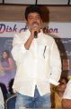 Shivaji Raja @ Chinni Chinni Asalu Nalo Regene Platinum Disc Function Stills