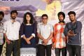 Chinni Chinni Asalu Nalo Regene Trailer Launch Stills