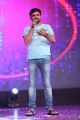 Maruthi Dasari @ Megastar Chiranjeevi 60th Birthday Celebration Photos