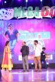 Megastar Chiranjeevi 60th Birthday Celebration Photos