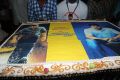 Megastar Chiranjeevi 60th Birthday Celebration Photos