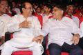 Megastar Chiranjeevi 60th Birthday Celebration Photos