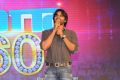 Megastar Chiranjeevi 60th Birthday Celebration Photos