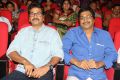 Megastar Chiranjeevi 60th Birthday Celebration Photos