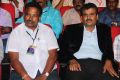 Megastar Chiranjeevi 60th Birthday Celebration Photos