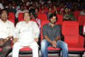 Megastar Chiranjeevi 60th Birthday Celebration Photos