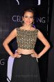 Kriti Kharbanda @ Chiranjeevi 60th Birthday Party Red Carpet Photos