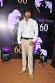 Actor Nani @ Chiranjeevi 60th Birthday Party Red Carpet Photos