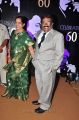 Paruchuri Gopala Krishna @ Chiranjeevi 60th Birthday Party Red Carpet Photos