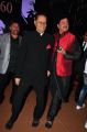 T Subbarami Reddy, Shatrughan Sinha @ Chiranjeevi 60th Birthday Party Red Carpet Photos