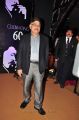 Allu Aravind @ Chiranjeevi 60th Birthday Party Red Carpet Photos