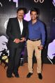 Sai Kumar, Aadi Pudipeddi @ Chiranjeevi 60th Birthday Party Red Carpet Photos