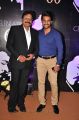 Sai Kumar, Aadi Pudipeddi @ Chiranjeevi 60th Birthday Party Red Carpet Photos